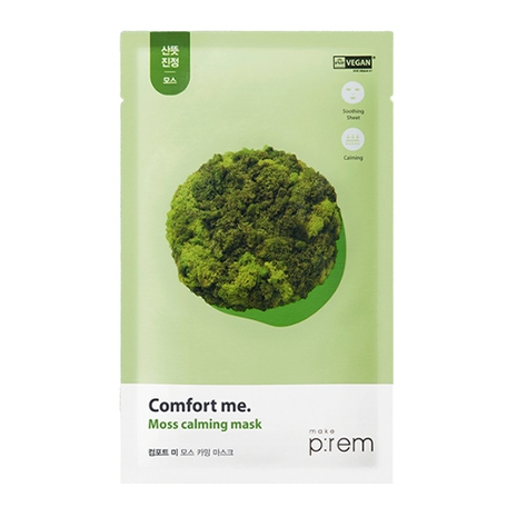 메이크프렘 컴포트 미 모스 카밍 마스크