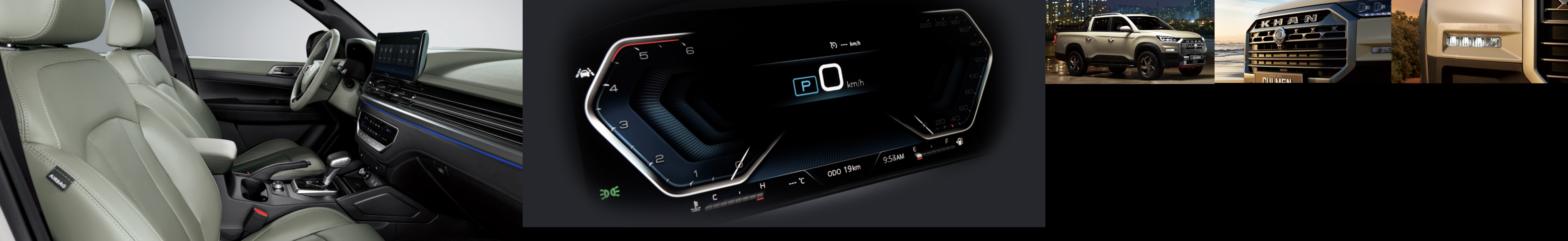 렉스턴스포츠칸 캠핑카 중고 쿨맨 적재함 제원 한눈에 보기 (ver.2024)