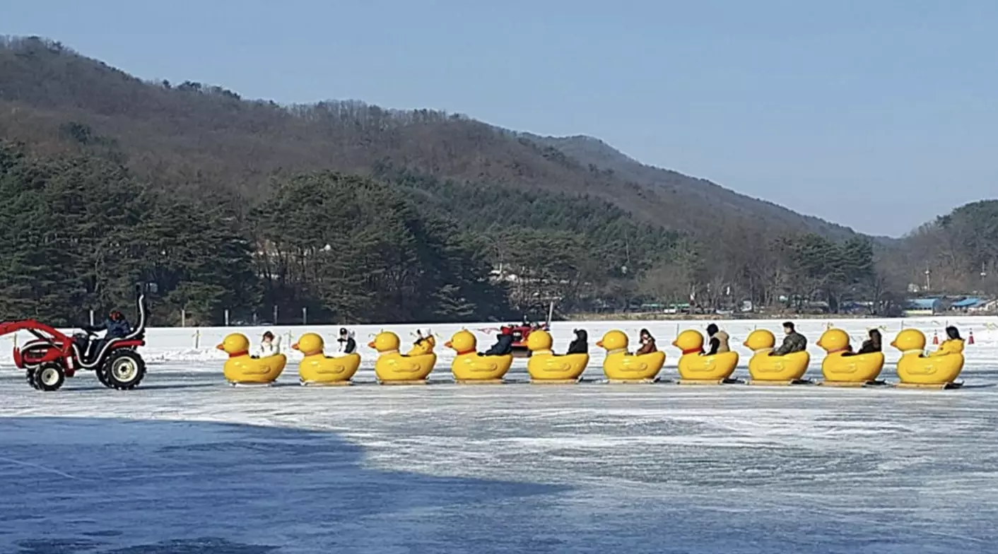 산정호수 썰매장 오리썰매 얼음썰매