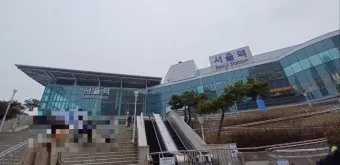 서울역 티러기지 캐리어 배송 보관_4