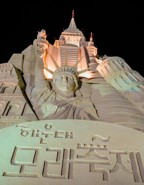 2025 해운대 모래축제 총정리 사진