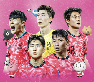 한국 요르단 축구경기