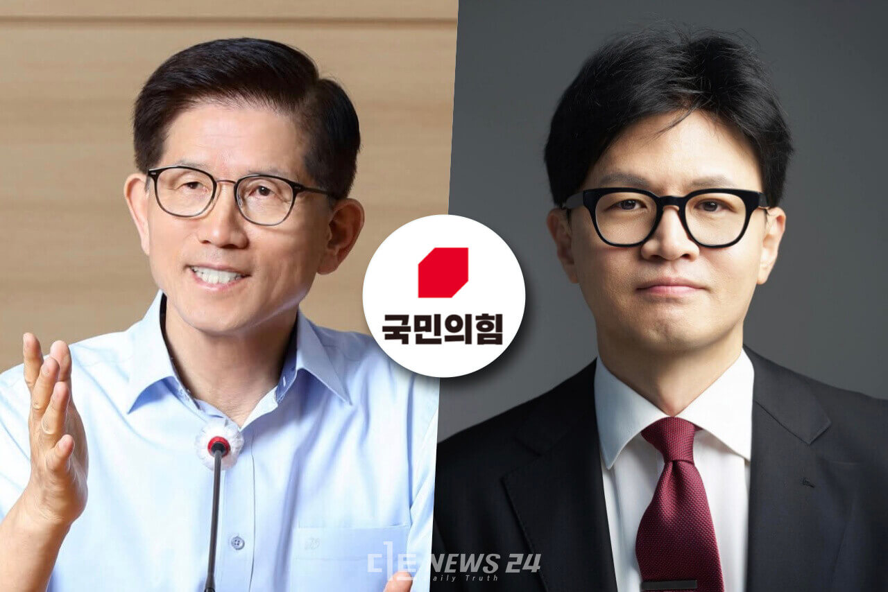 국민의힘 결선 한동훈 김문수 양자토론 생중계 보러가기