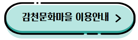 봄_여행지