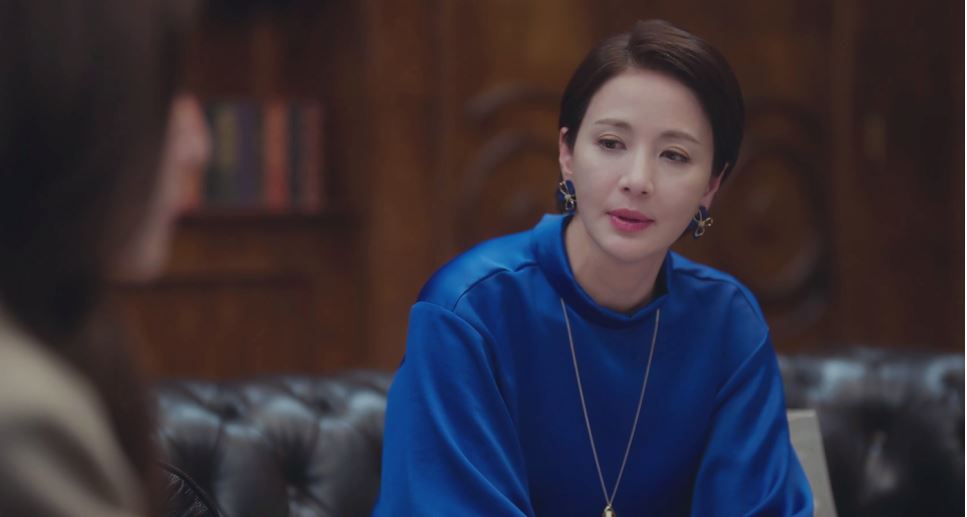 아씨두리안_11회