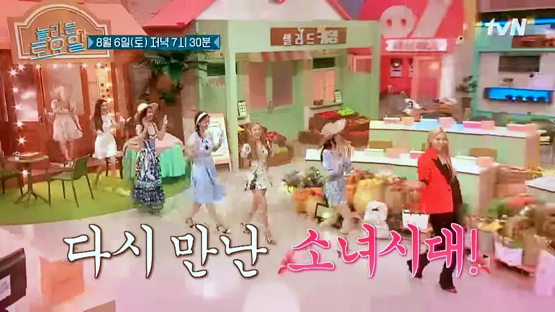 제209회 놀라운토요일 놀토 인천 정서진중앙시장 해변 안주 2종 세트 매콤 닭볶음탕, 바삭 해물 파전 부침개 맛있는 식당 소녀시대 서현 윤아 써니 티파니 효연 수영 추천 맛집 소개
