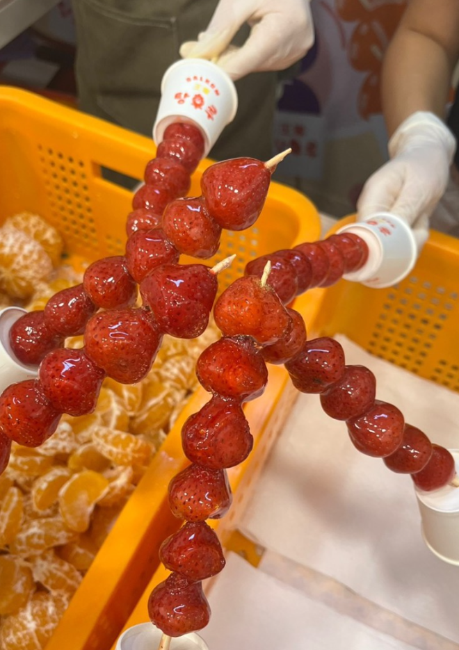 탕후루 알바 후기