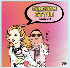 싸이 흠뻑쇼 2025 일정