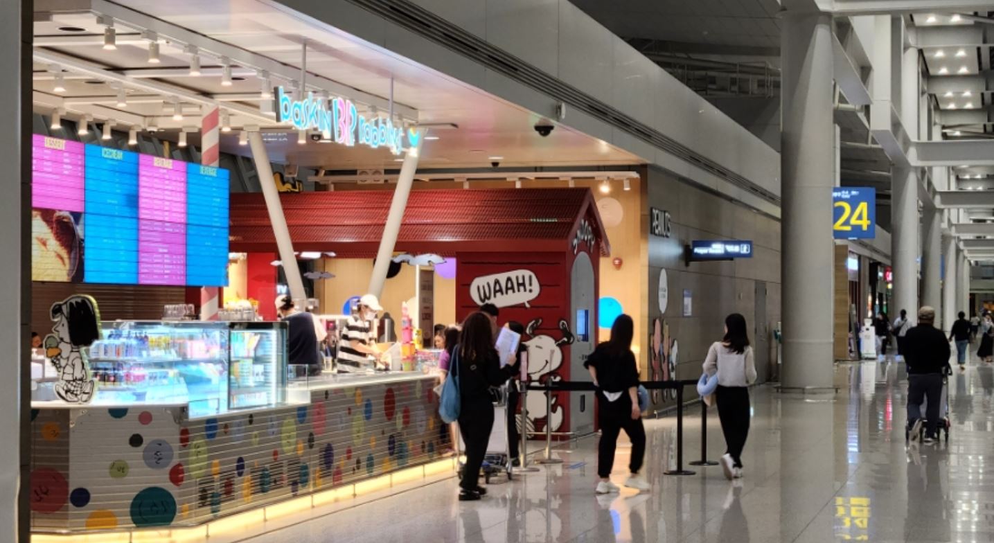인천공항 라운지
