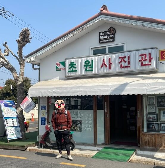 군산-포토스팟-초원사진관