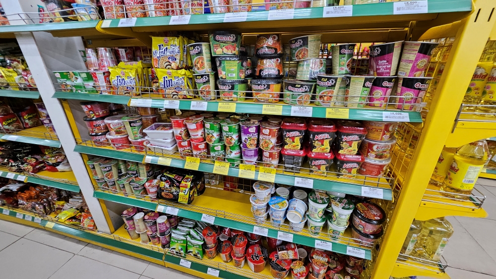 라면