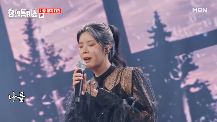 [한일톱텐쇼] 2회 대결 영상