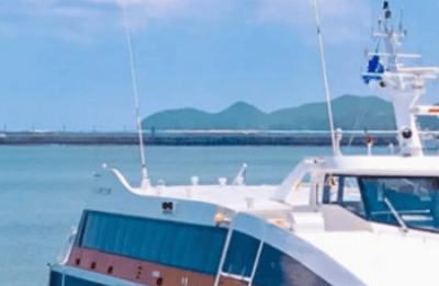 거문도_백도_가는_방법