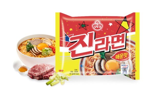 진라면