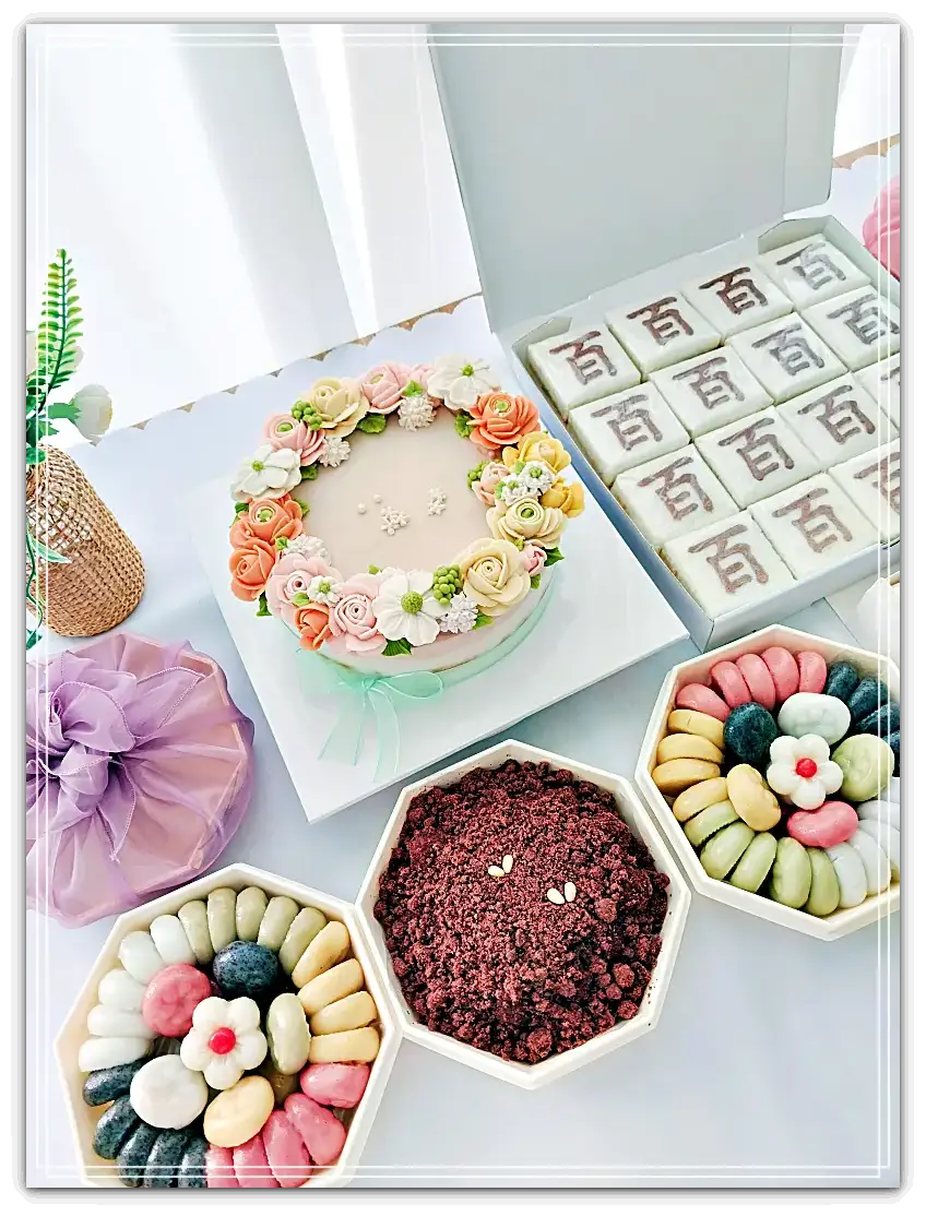 별빛담아_100일 상-백설기-꽃케이크-수수밭떡