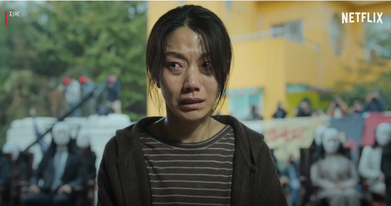 지옥 시즌2 등장인물