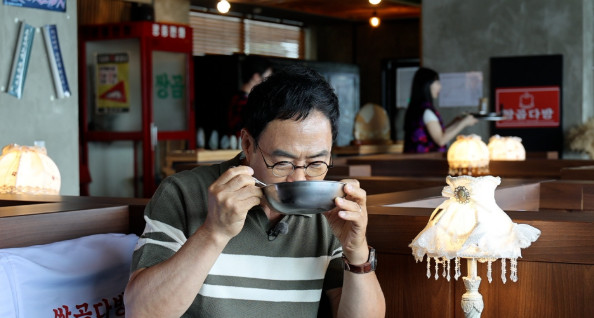 동네한바퀴 인천 뉴트로 감성 이색 다방 카페