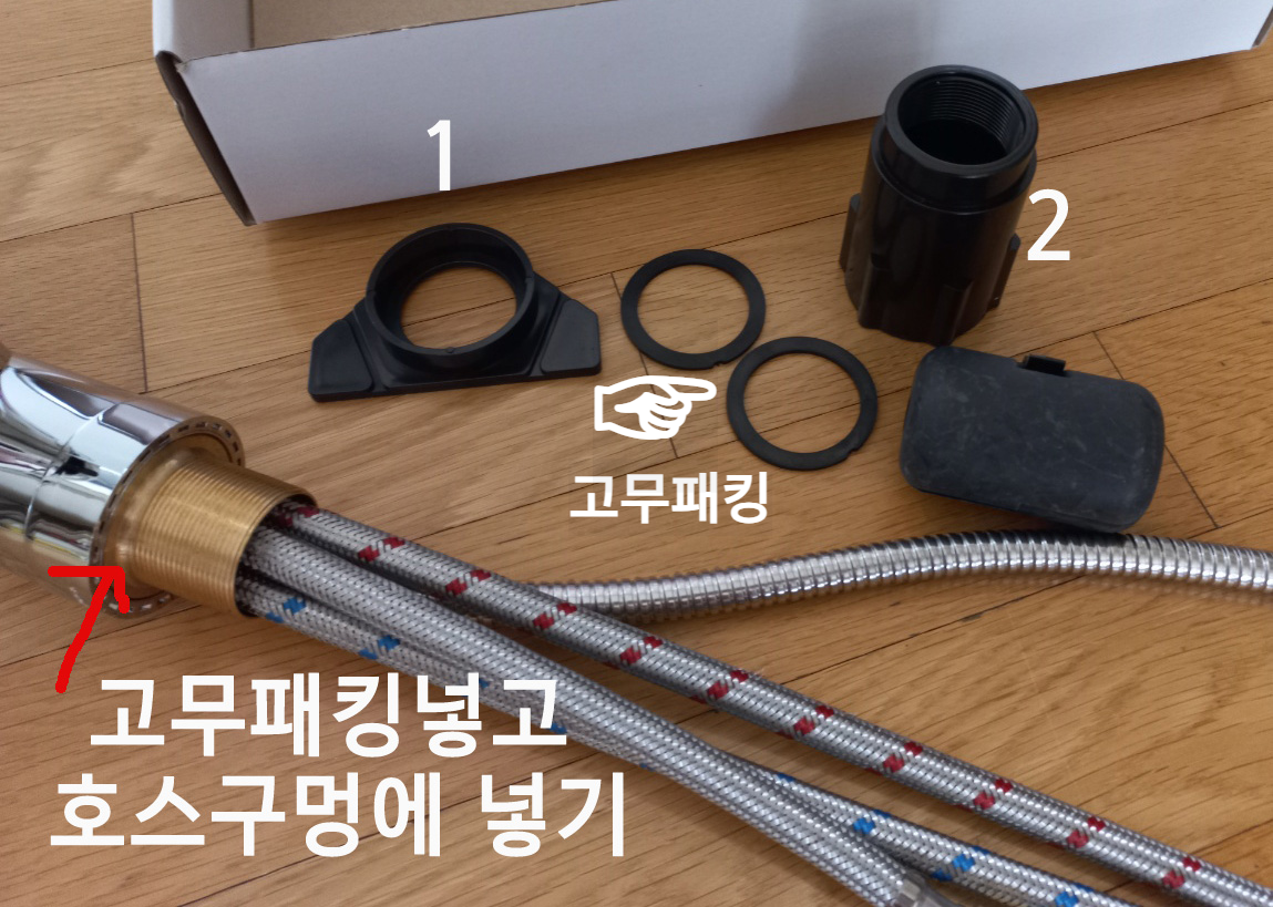 부품사진