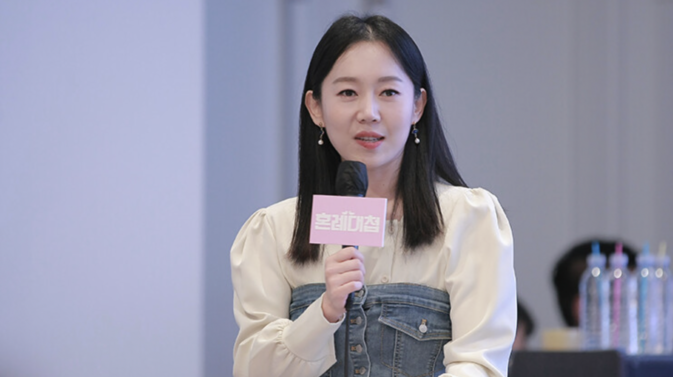 엄지인 아나운서
