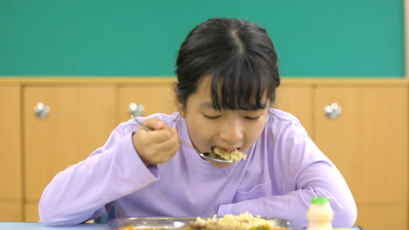 밥먹는 은아