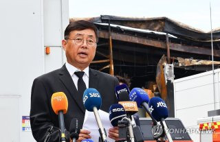 검찰은 20년 구형