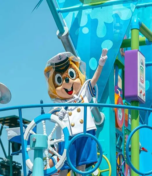 롯데월드 어드벤처 부산