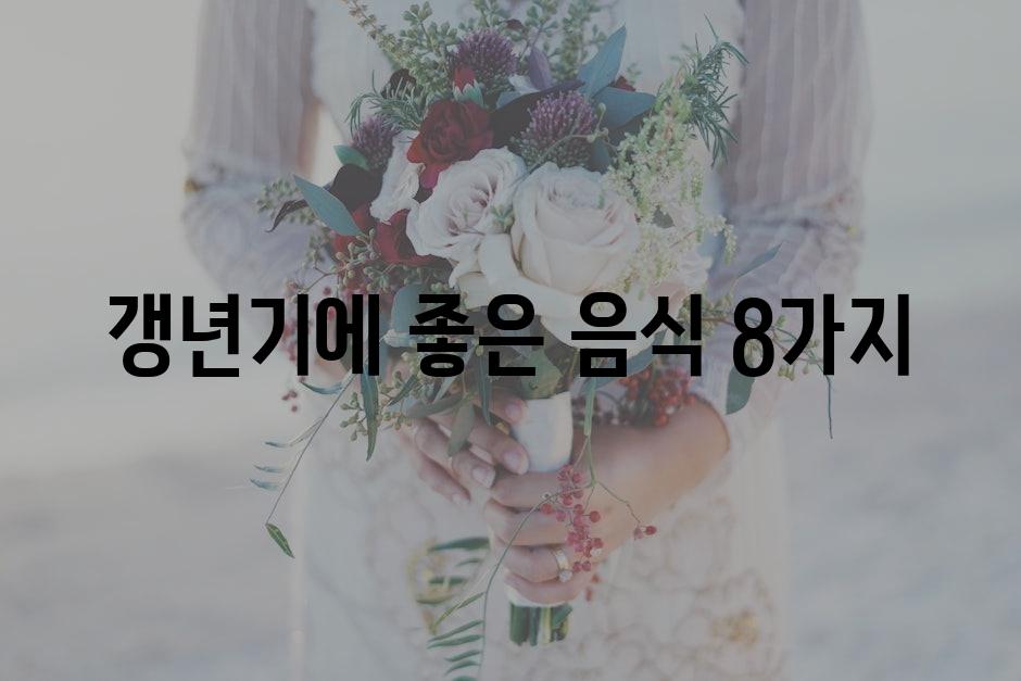샘플 (66)