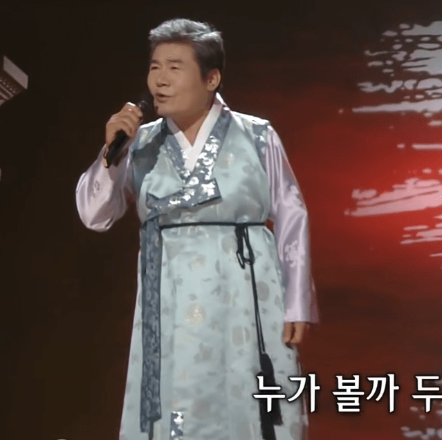 진성 - 님의 등불