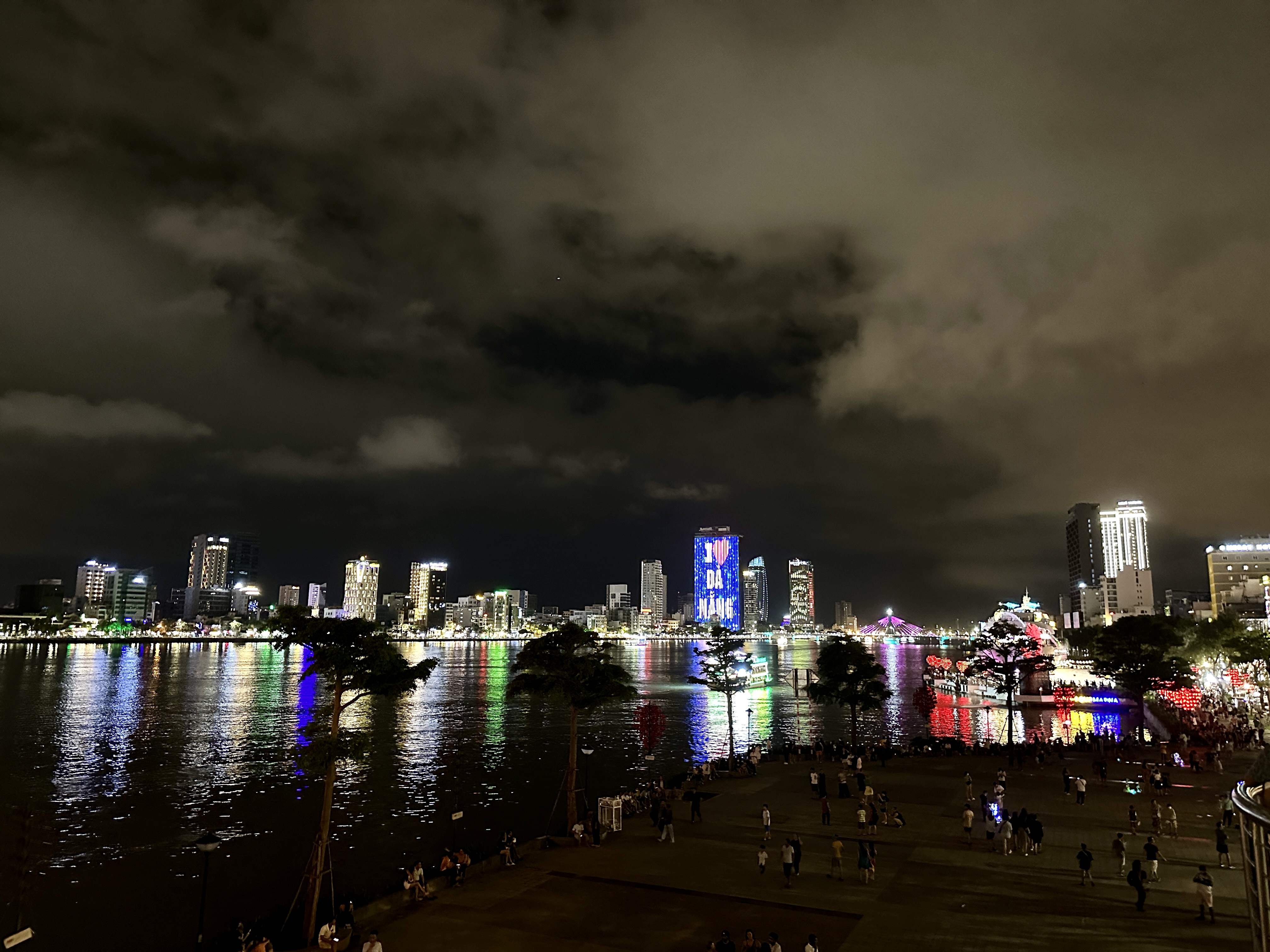 다낭 용다리 불쇼 감상 시간