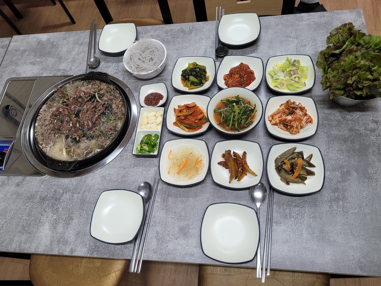 광천 한밭식당