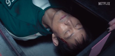 오징어게임 시즌3 티저 예고편