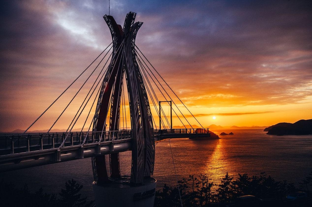 설리스카이워크