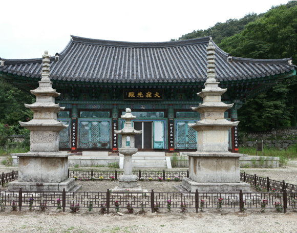 보림사