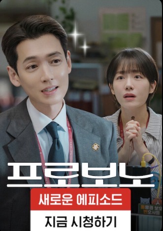 넷플릭스 TOP10 지금 가장 많이 보는 콘텐츠는