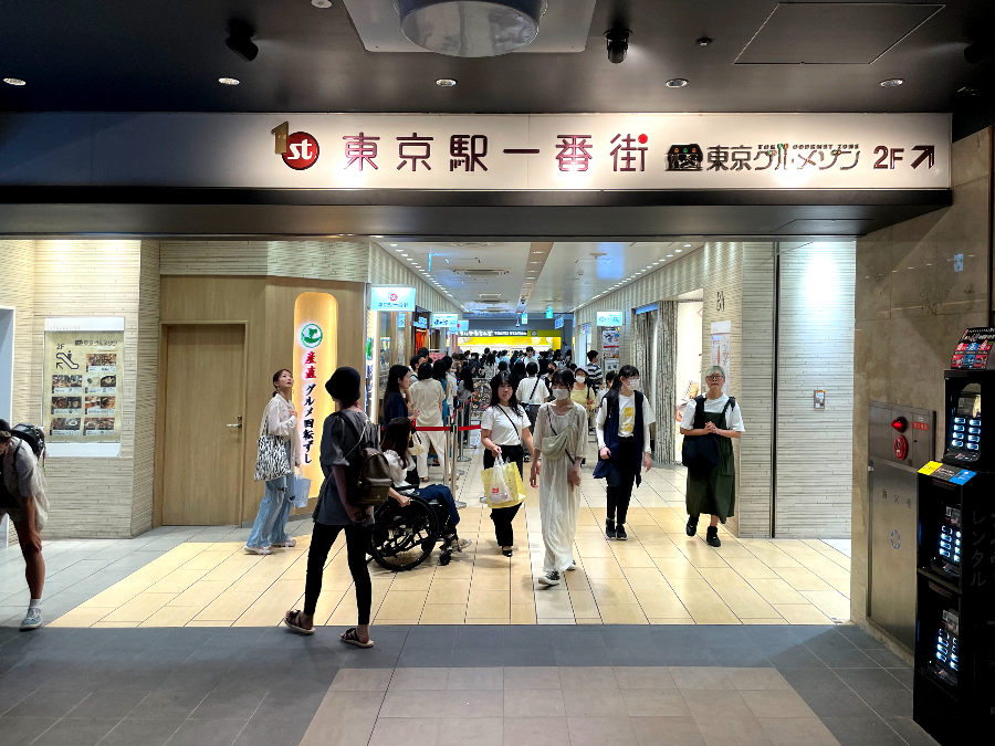 도쿄 캐릭터 스트리트 여행 라멘스트리트