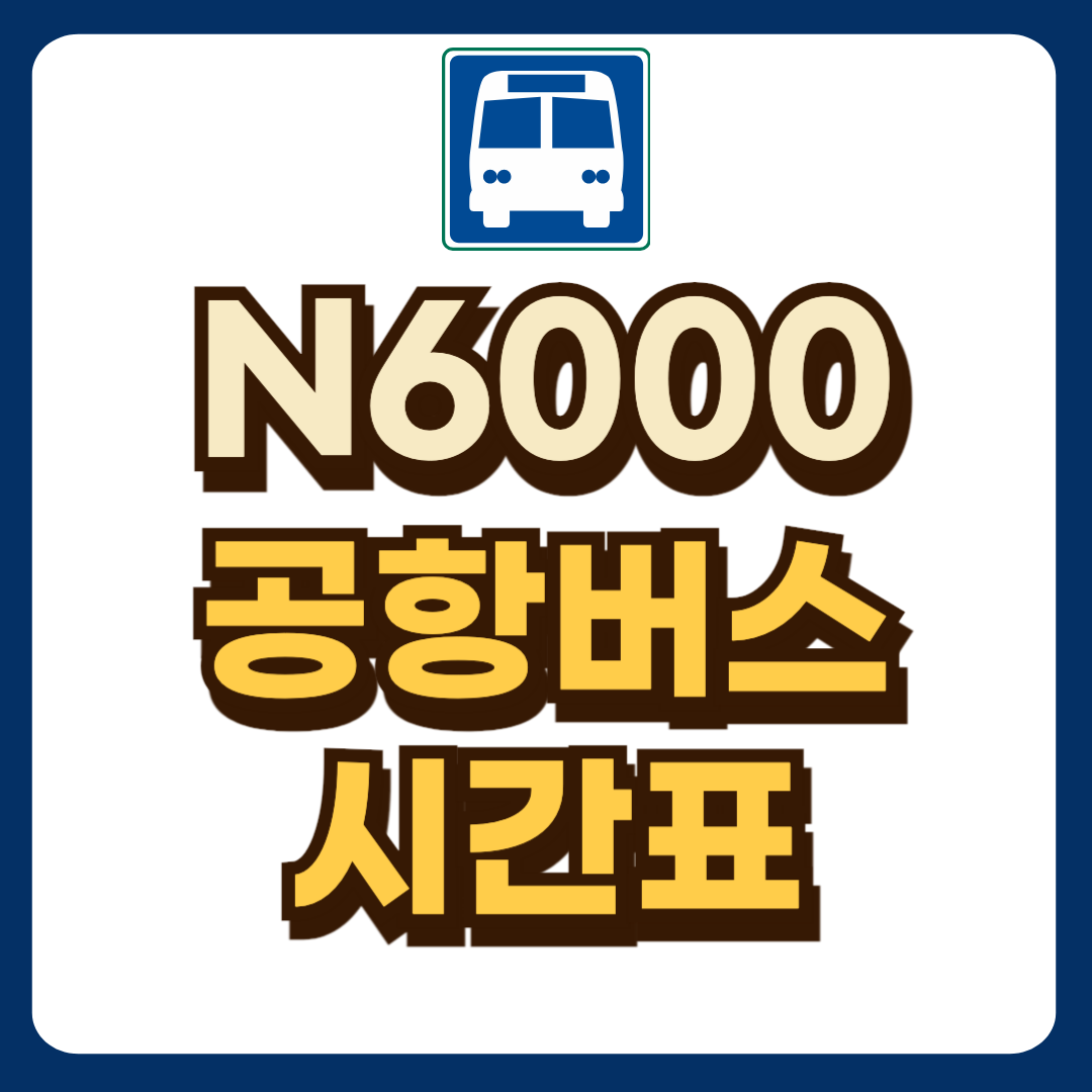 썸네일-입니다.