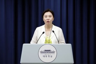 경주 APEC 정상회의 북한 참여 가능성