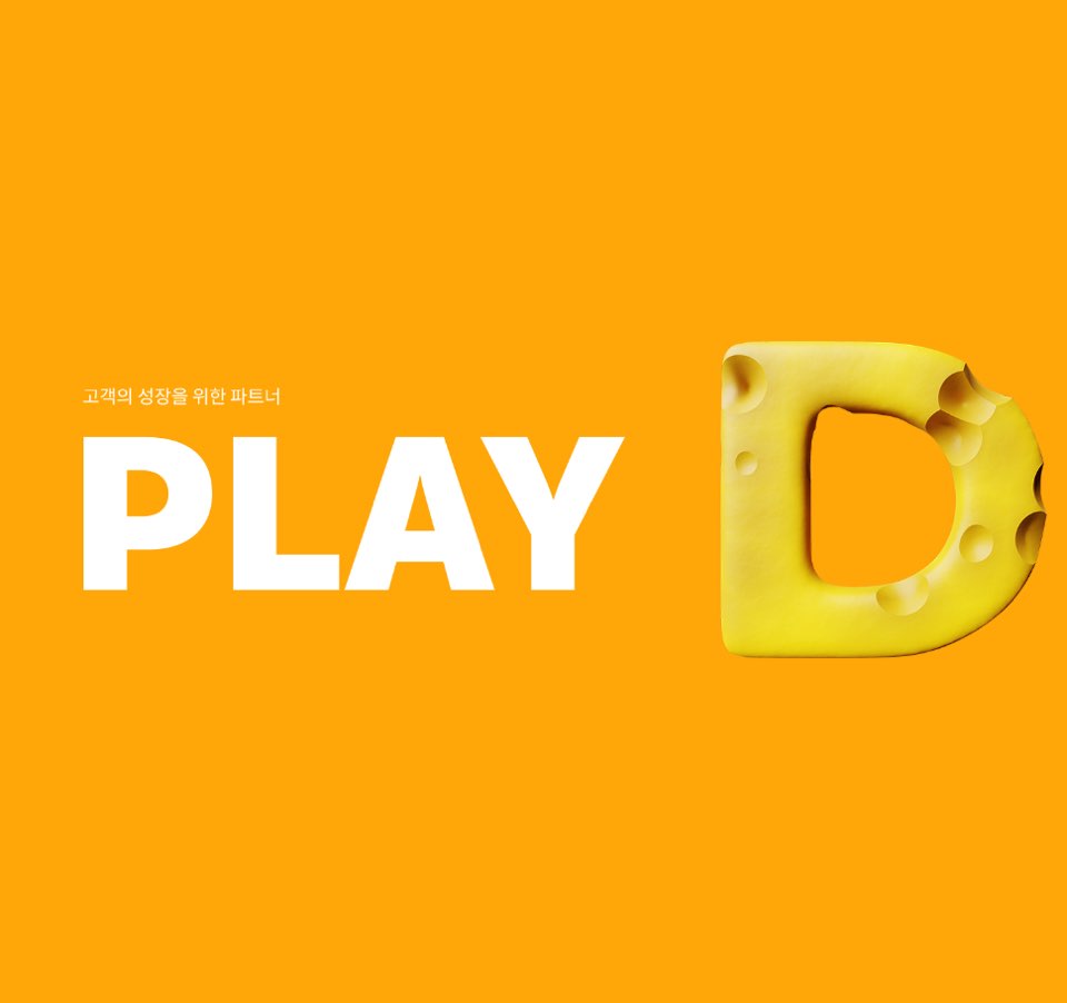 네이버 치지직 평가와 관련주