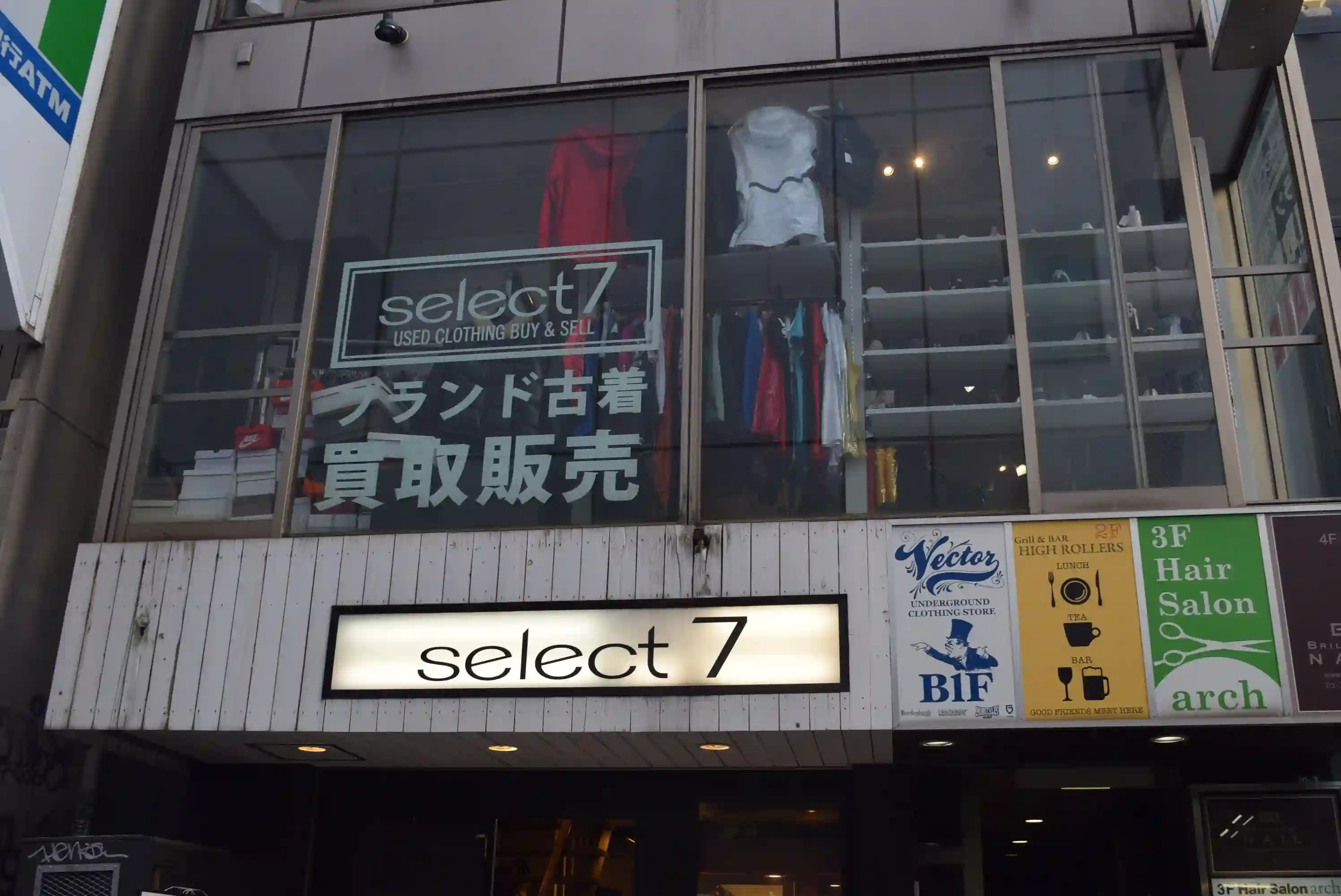 select7