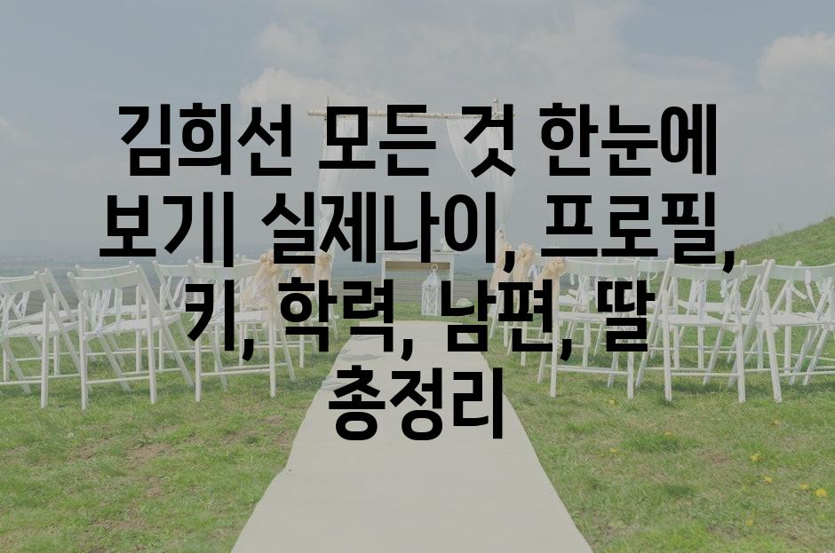 샘플 (69)