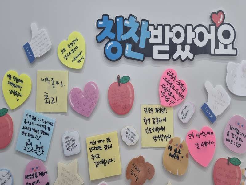 1.2 VIP동물의료센터에서의 미용 후기