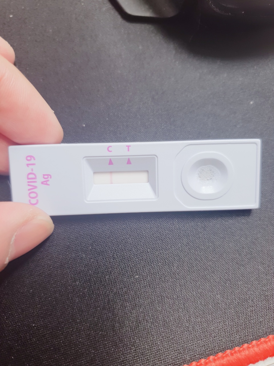 코로나 19 확진자증상 신속항원자가검사키트 양성