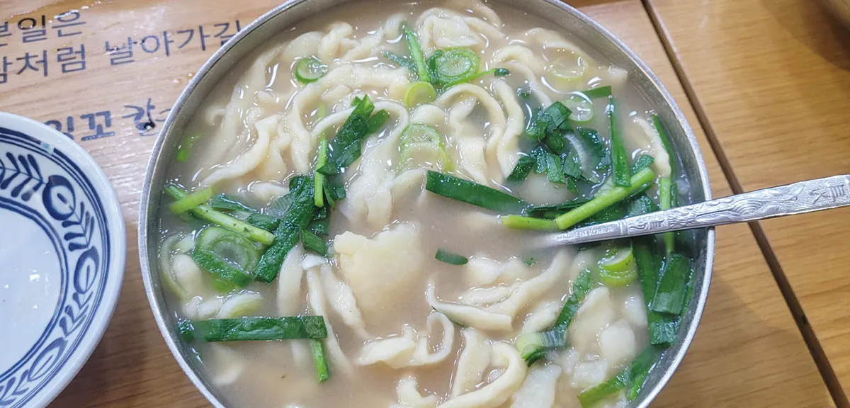 칼국수이미지