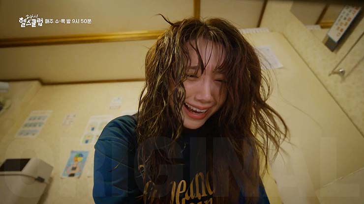 24시 헬스클럽 2회 줄거리