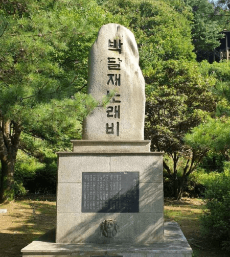 제천 가볼만한곳 베스트10