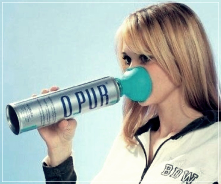 산소캔의 효능, 구입처, 그리고 장단점에 대하여