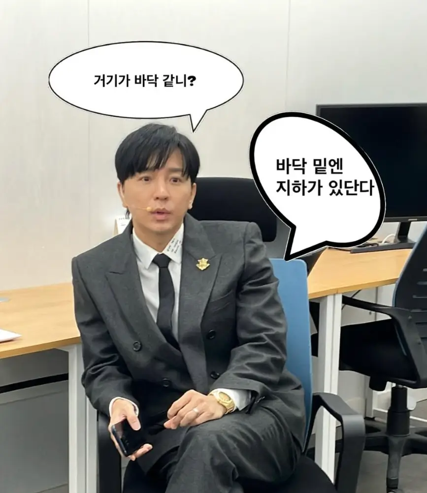 조정식