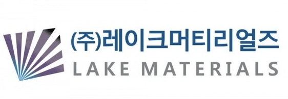 레이크머티리얼즈 CI