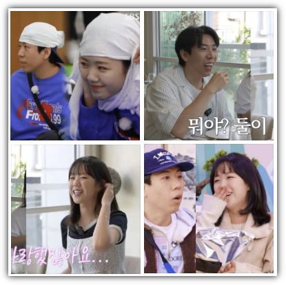 양세찬 나이, 키, 프로필, 재산, 수입, 부동산, 러닝맨 지예은 커플 가능성, 반응 및 향후 전망