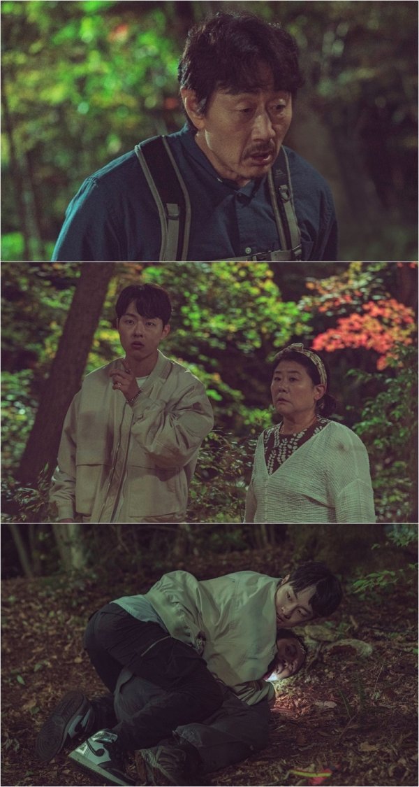 미씽 그들이 있었다 시즌2